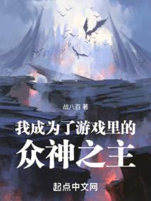 愧悔无地