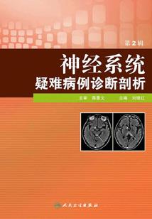 侠无名，剑无锋