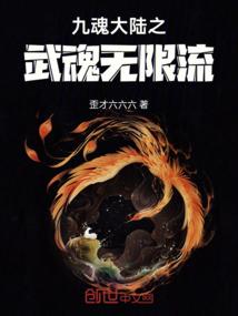 忆殇那刻光
