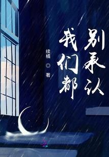医路繁华之一品暖妃