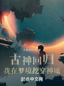 梦回今朝忆往昔