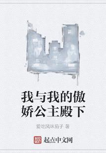 碎缚