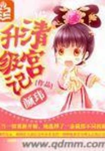 魂杀1复仇者