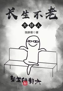 斗罗之葫芦