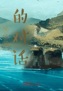 年年有期