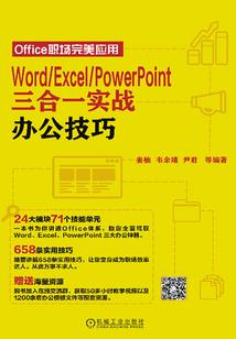 囚笼之间