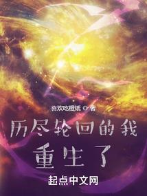 孤殇流熙之玄冰水