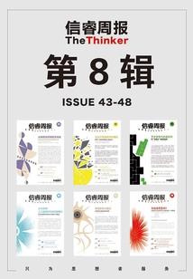 吸血鬼男票