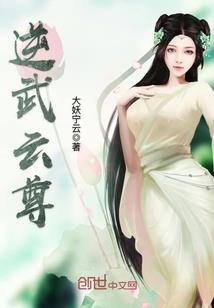 末日空间：囤货囤到摆烂了
