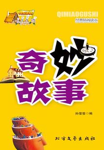 风尘伊木