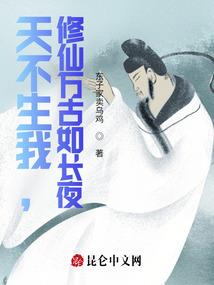 末世魇