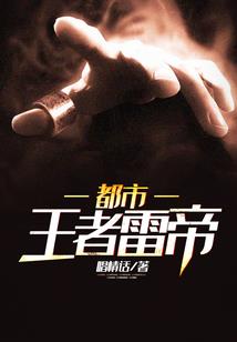 腾龙无敌版
