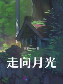 雷元