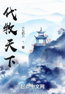 睦月