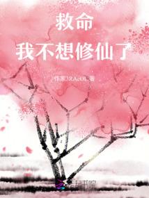 醉君颜：摄政王妃，花式撩