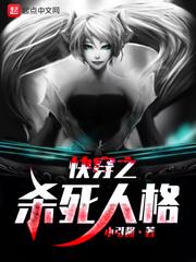 带着作弊器去异界转转