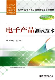 这个演员绝对有问题