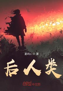 血雨云