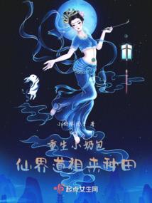 夏沫汐潮夜微凉