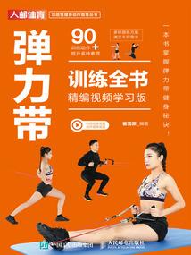 叶寒的异世生活