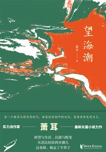 绝地求生之万能抽奖