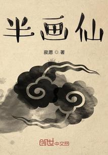 这一次不再说再见