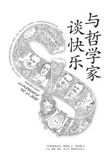 重生之极品太监