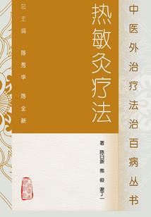 心灵网线