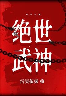 时与空与链