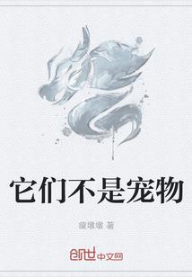 千年之匙