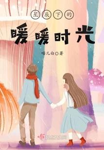 银河壹伍零亿年