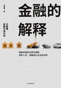 一爱成婚，招惹顶级老公！