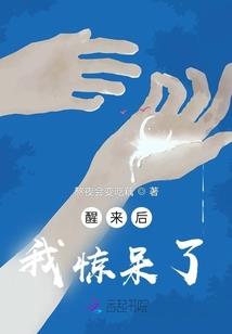 剑穿乱世