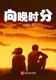 爱你无理由但需一辈子