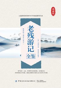 时光清浅，岁月温柔