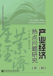 遗愿的清单