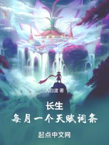 你在那里看着我