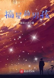 本龙才不是咸鱼