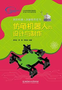 偿，愿