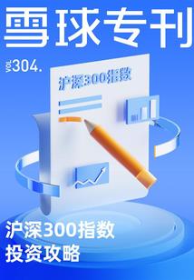 风起美利坚