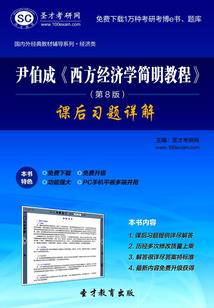 他的小甜曦