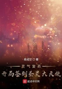戒烟