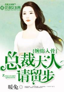 独家报道：腹黑男神的内幕