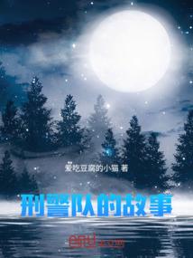 破逆诸天