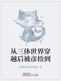 我有无限经验点