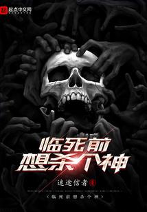 股神重生之擎少溺爱狂妻