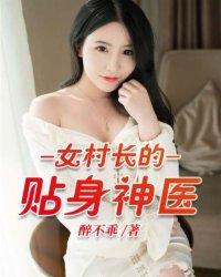 嫡女归来太腹黑