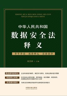 觉醒在毁灭后创造的世界