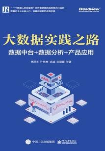 乱世年华谁举笔画伊人素颜