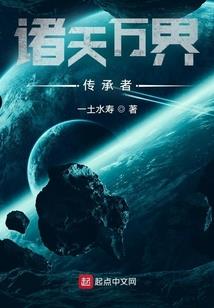 叶少的专属萌妻